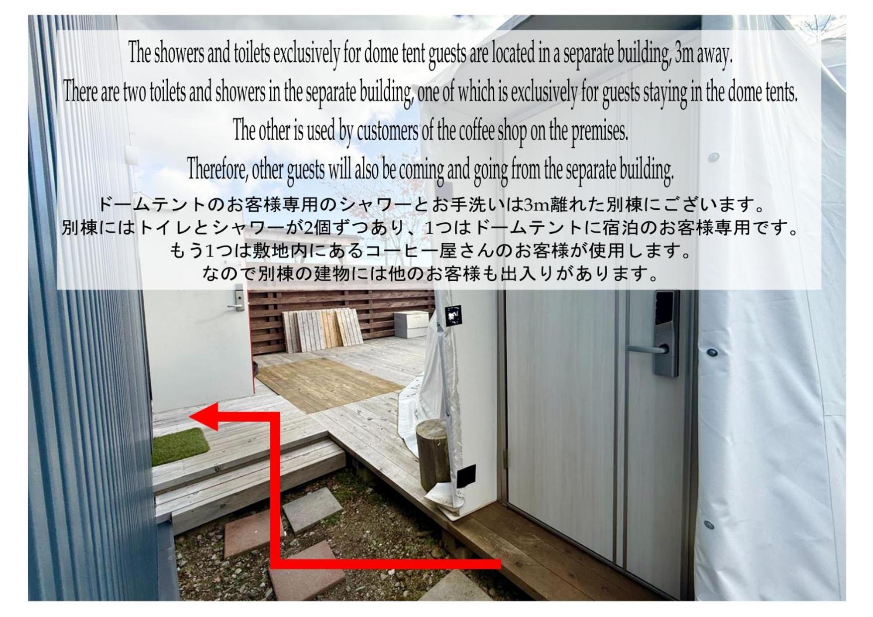 Camp＆Cottage The Door Fujikawaguchiko Exterior foto